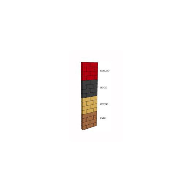 Colors m9m10